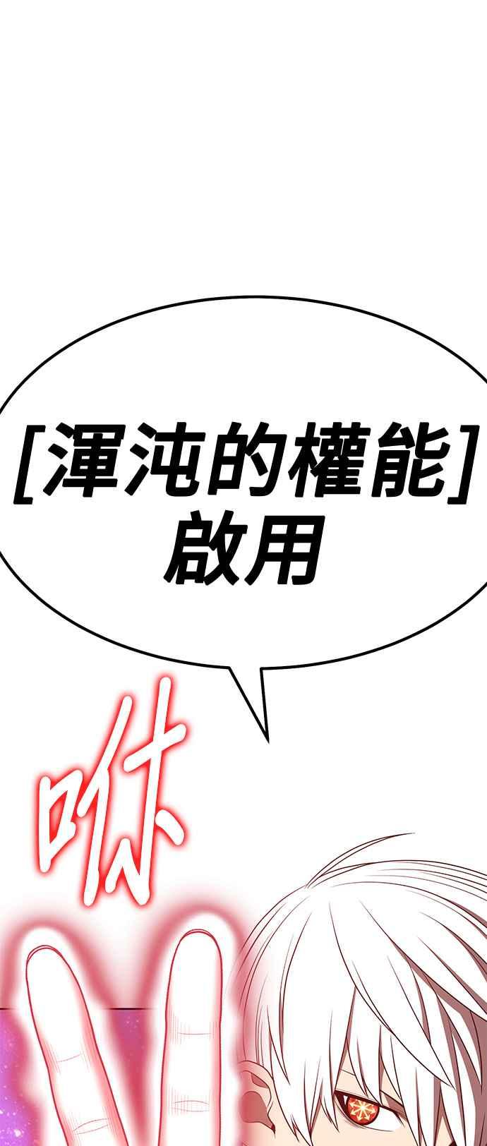 第236页