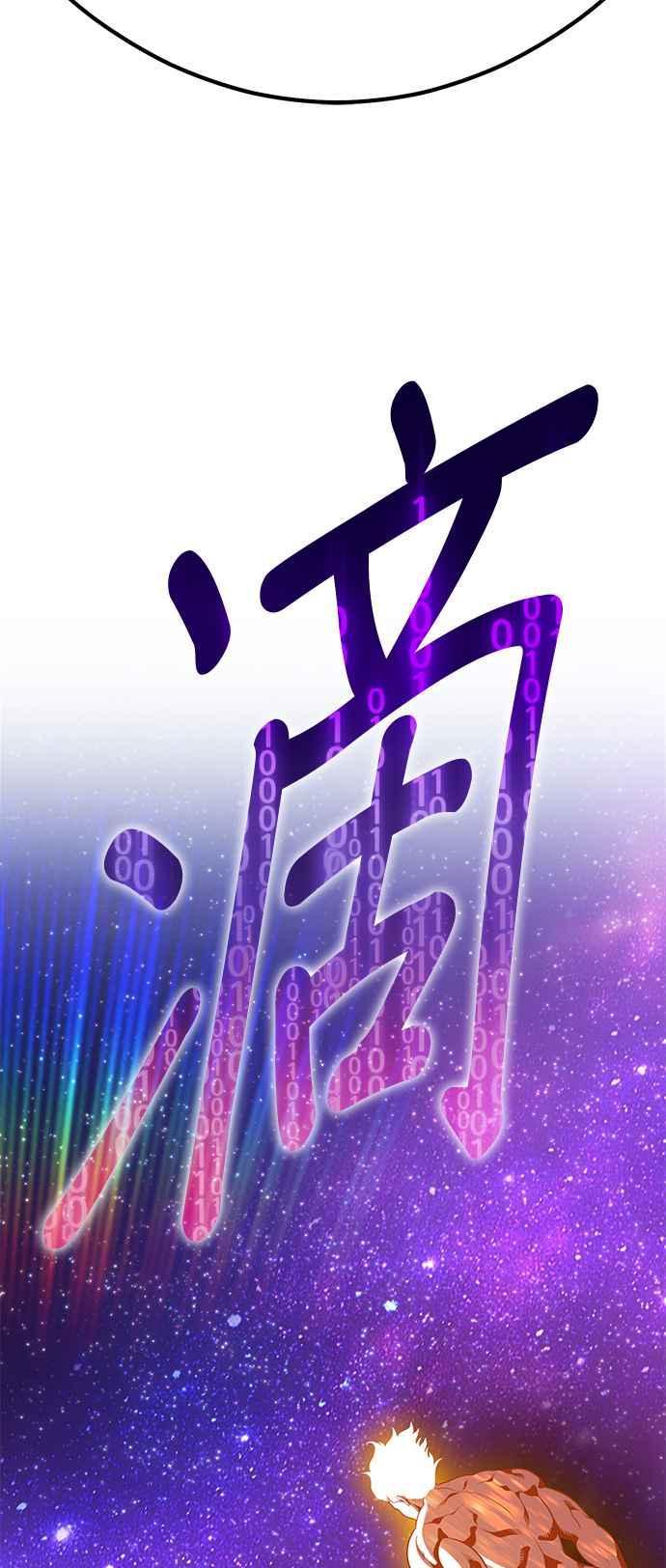 第239页
