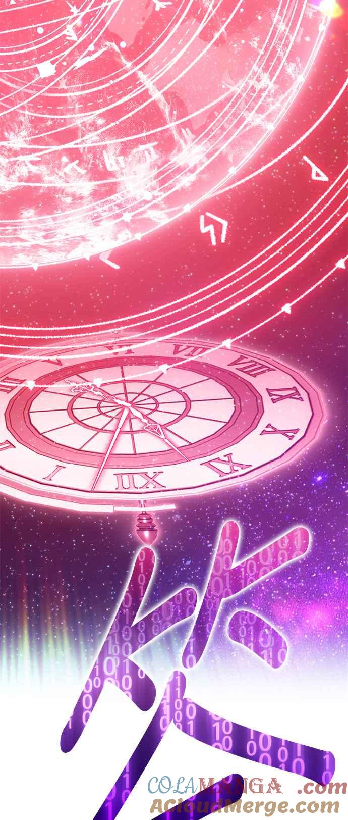 第241页