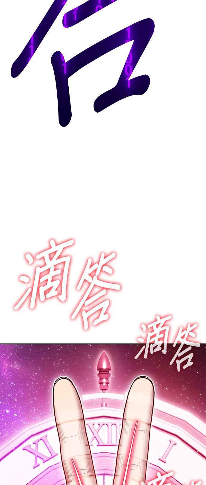 第242页