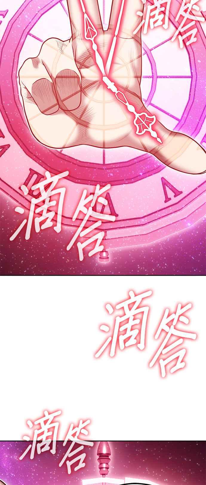 第243页