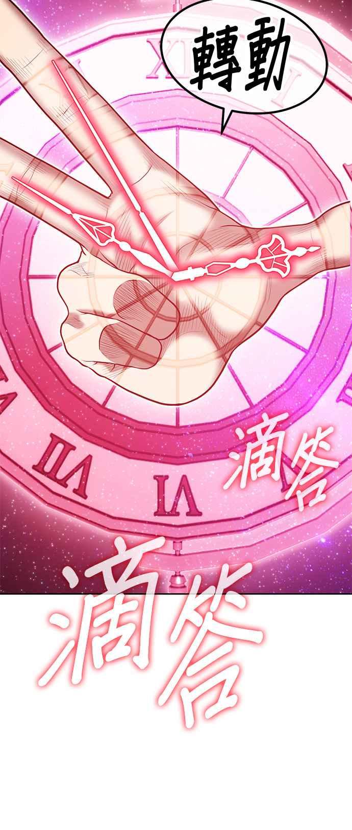 第244页