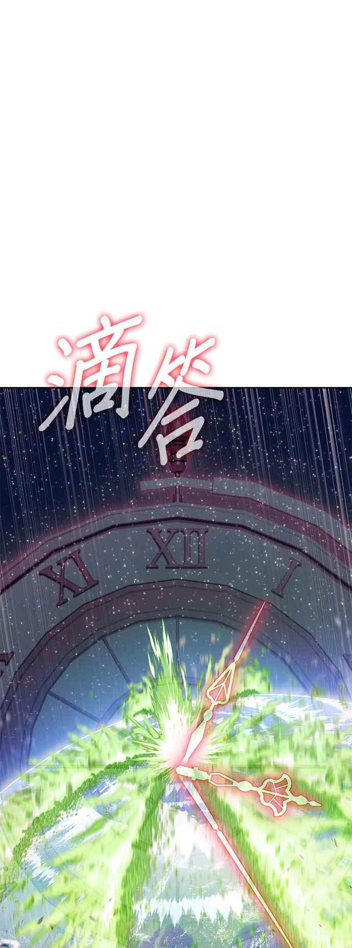 第251页