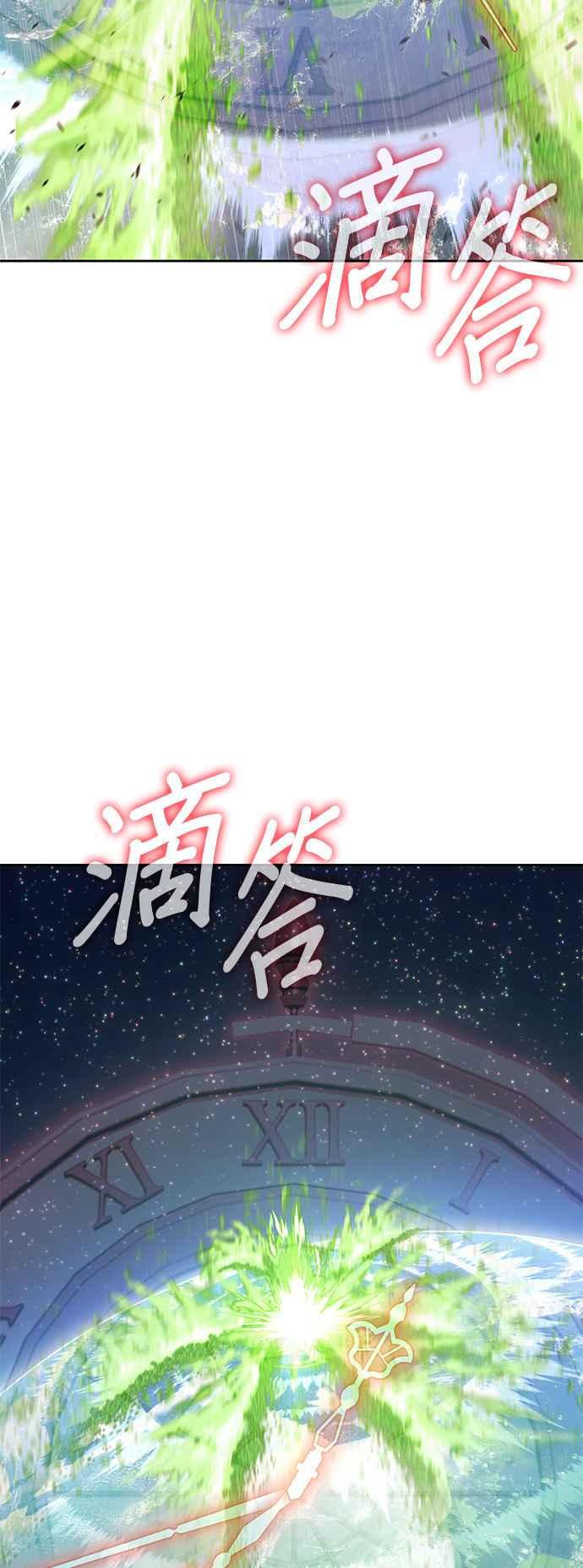 第252页