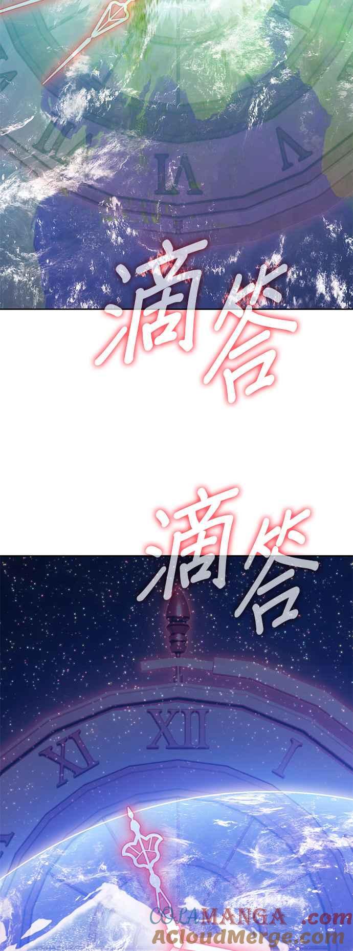 第253页