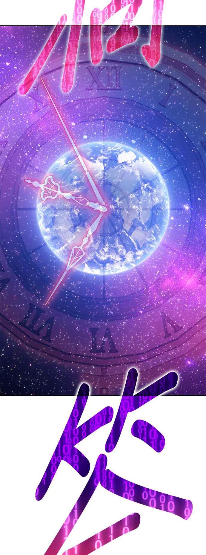 第255页