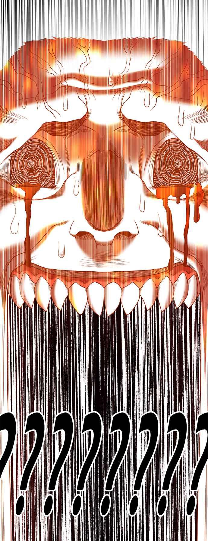 第259页