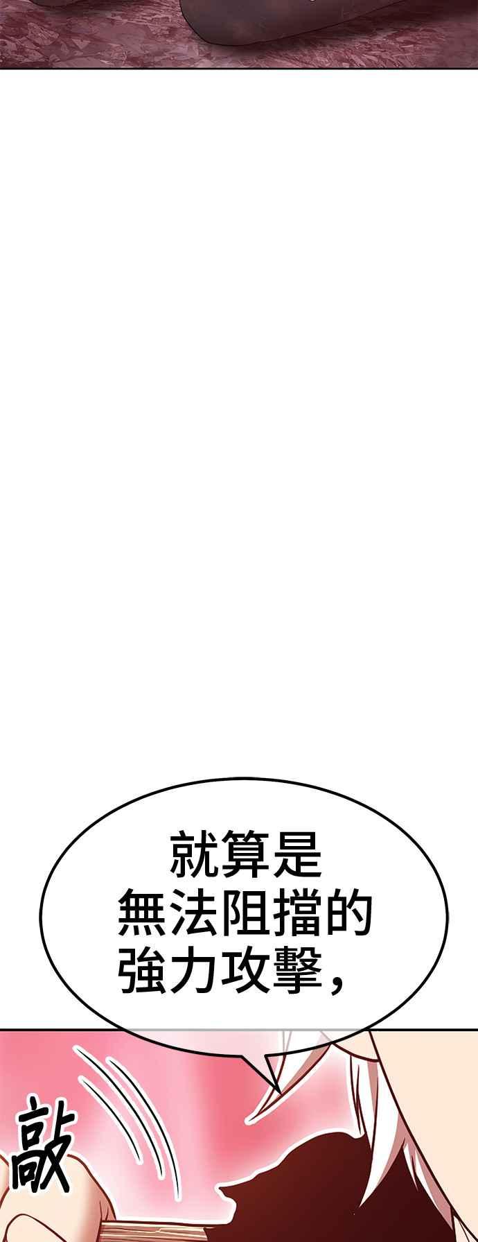 第264页