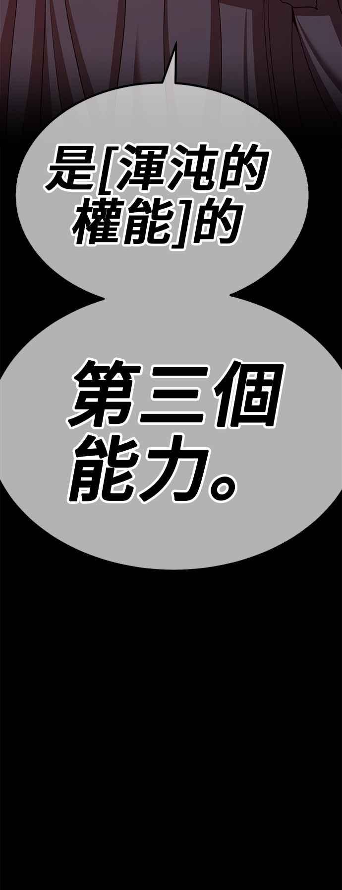 第267页