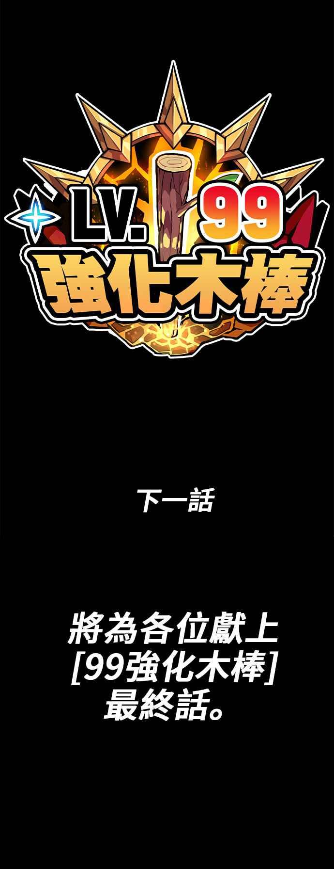 第268页