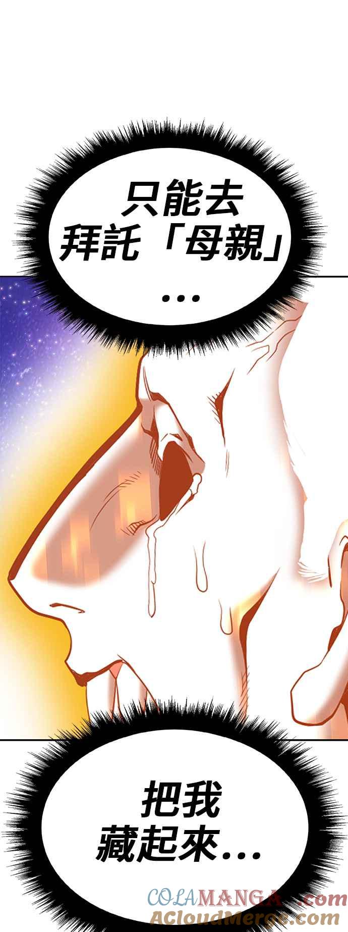 第205页