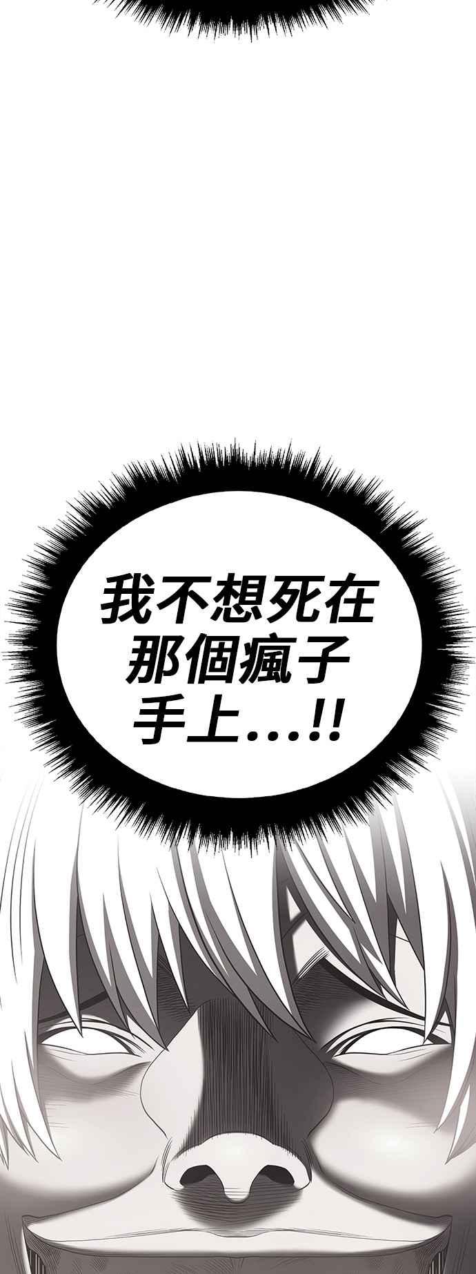 第206页