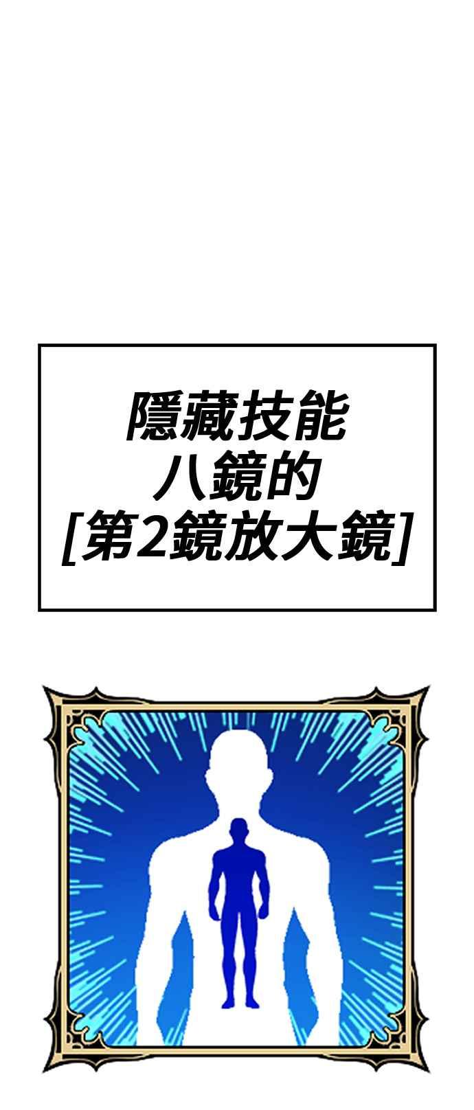 第220页
