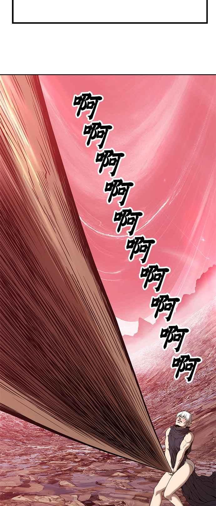 第222页