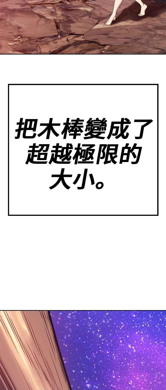 第223页