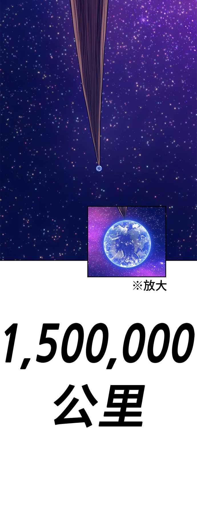 第227页