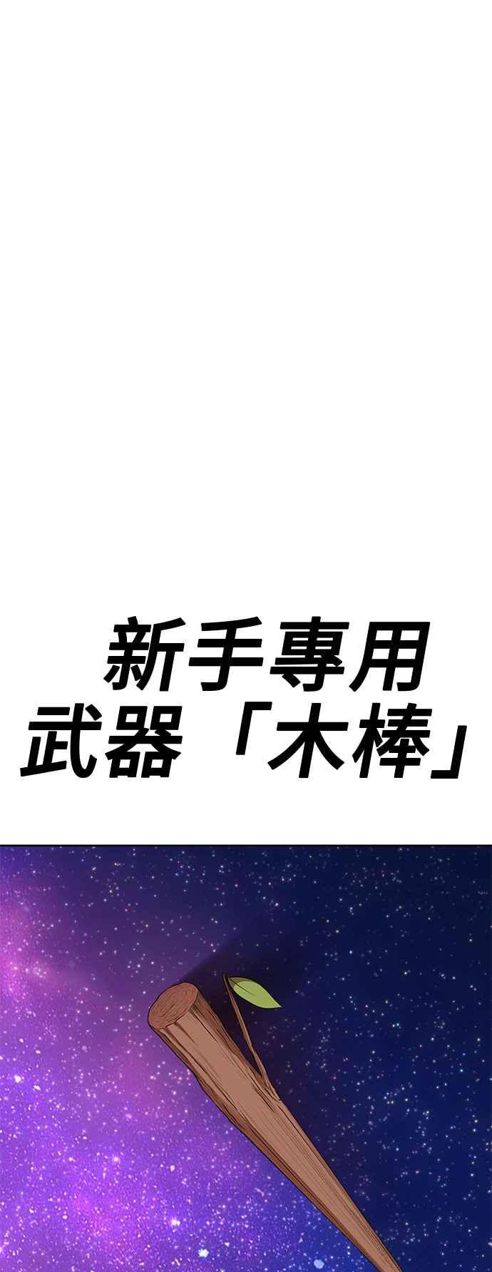 第228页