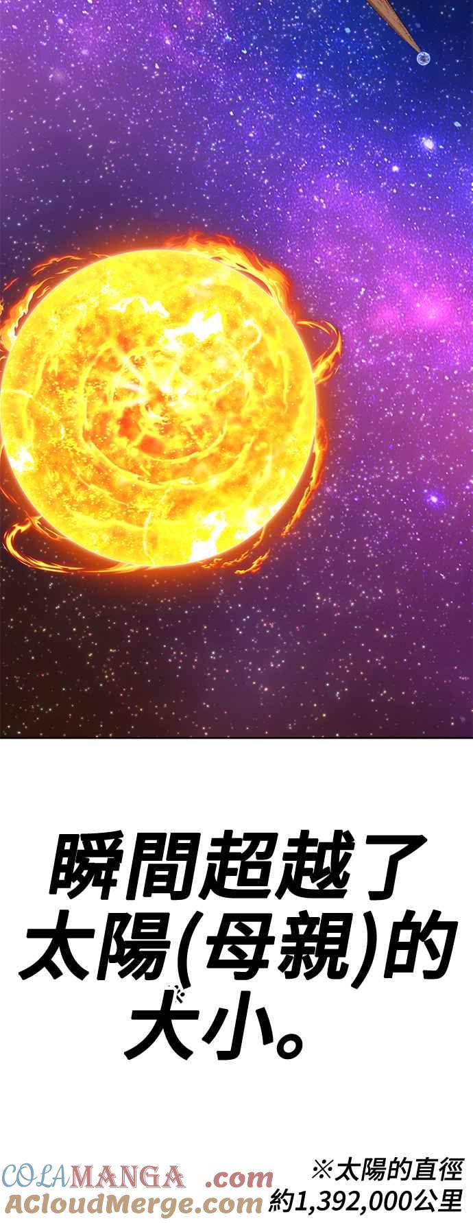 第229页