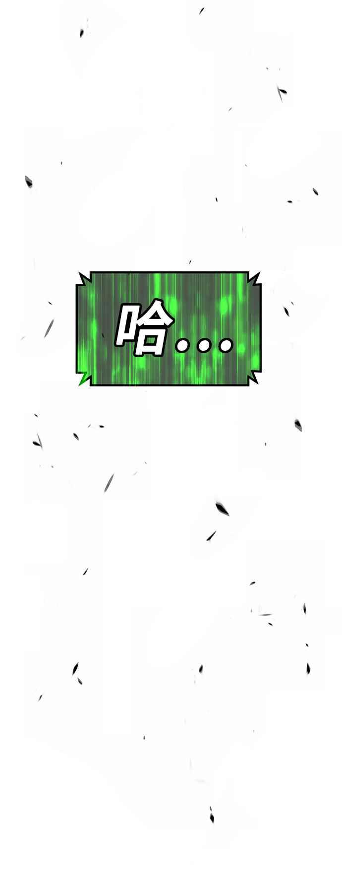 第232页