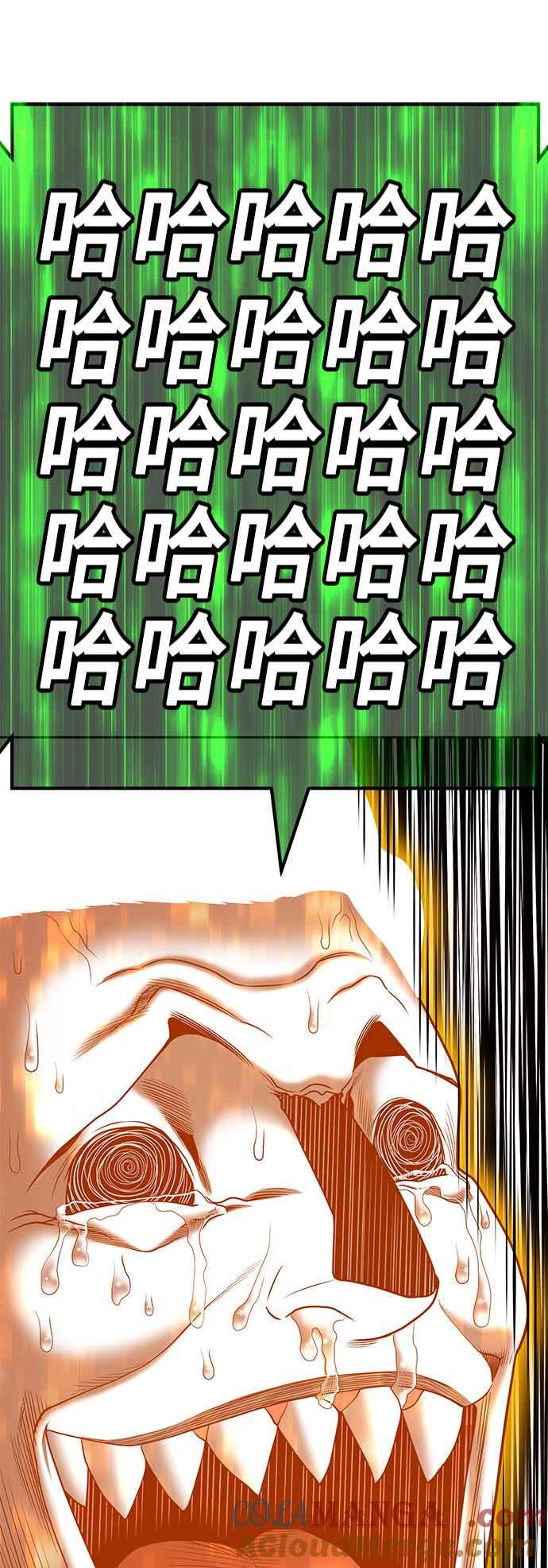 第233页
