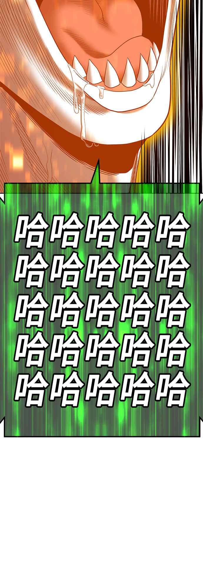 第234页