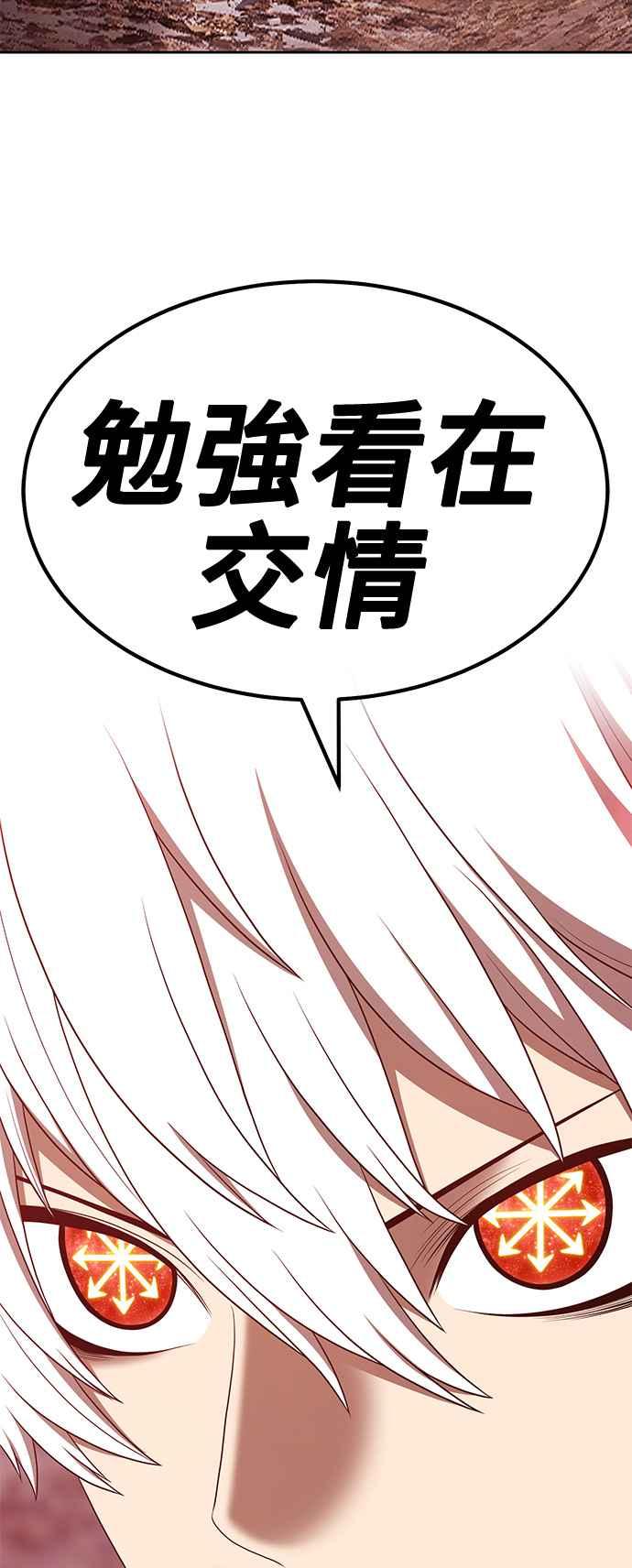 第239页