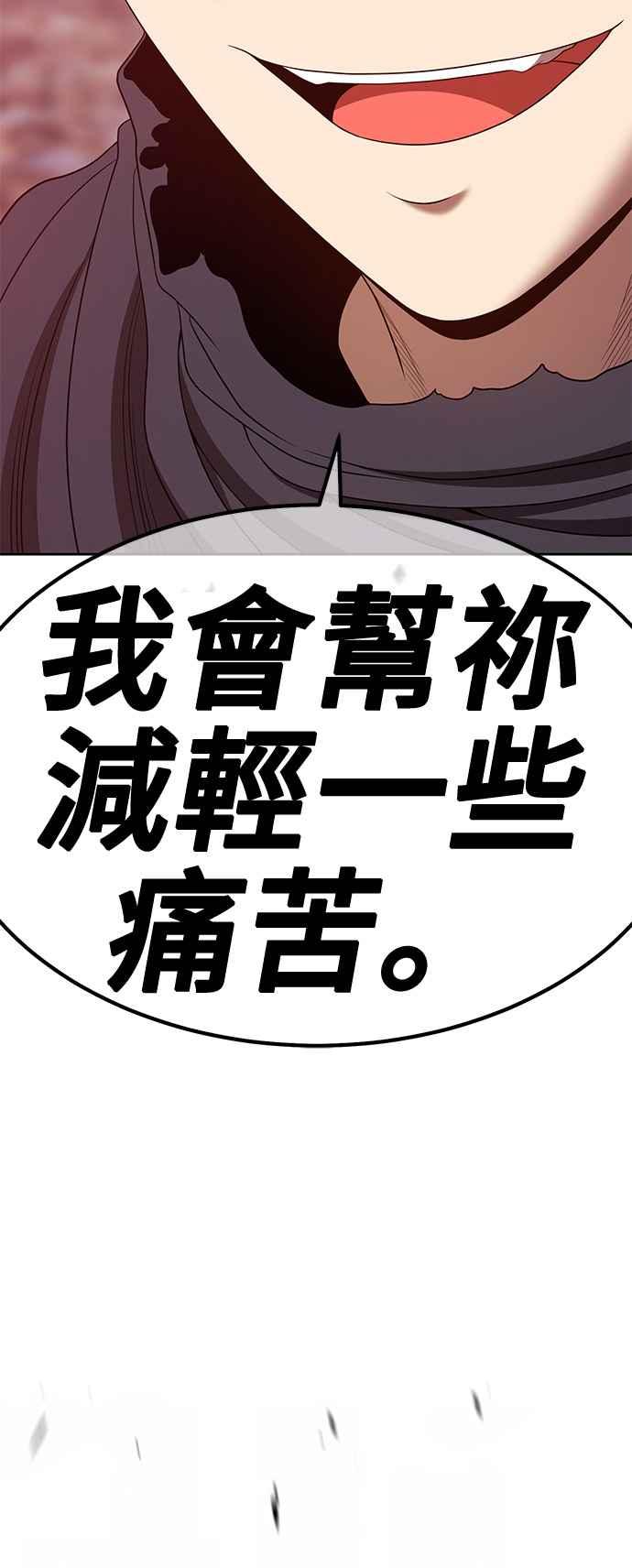 第240页