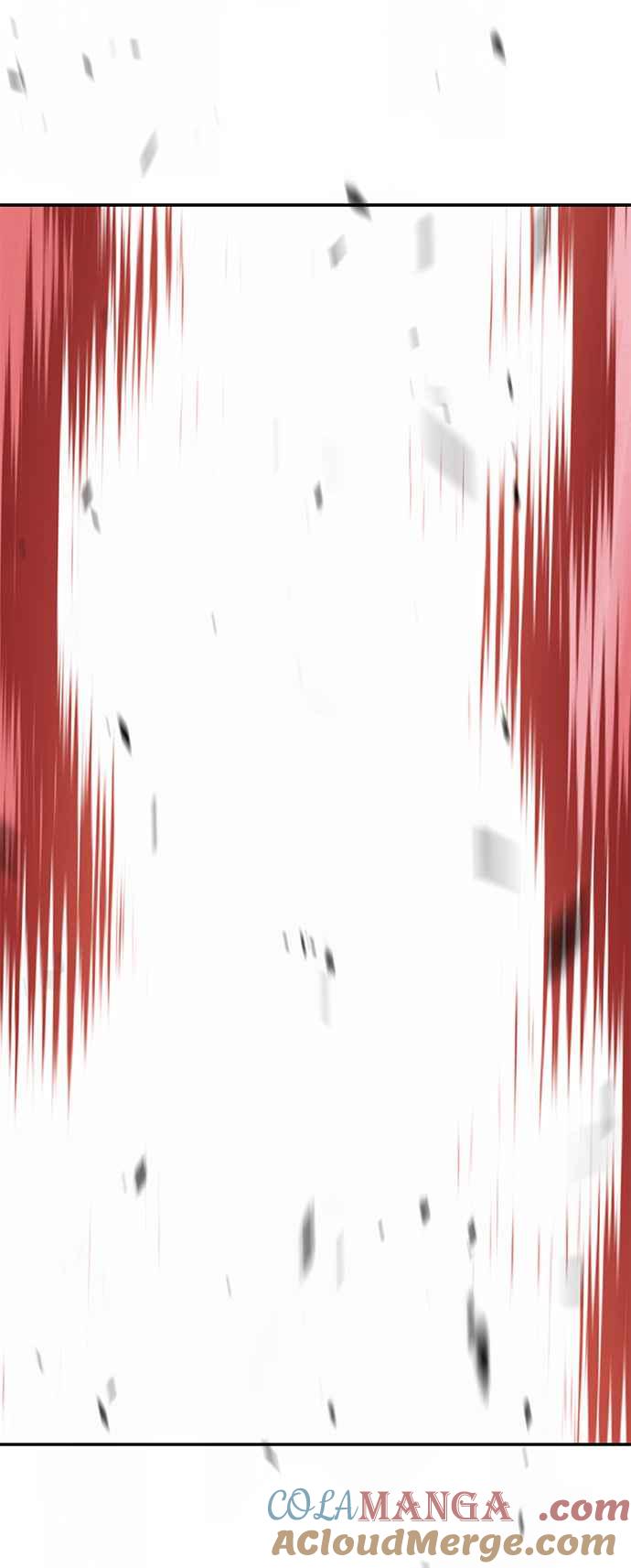 第241页