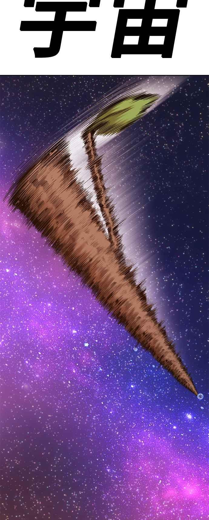 第244页