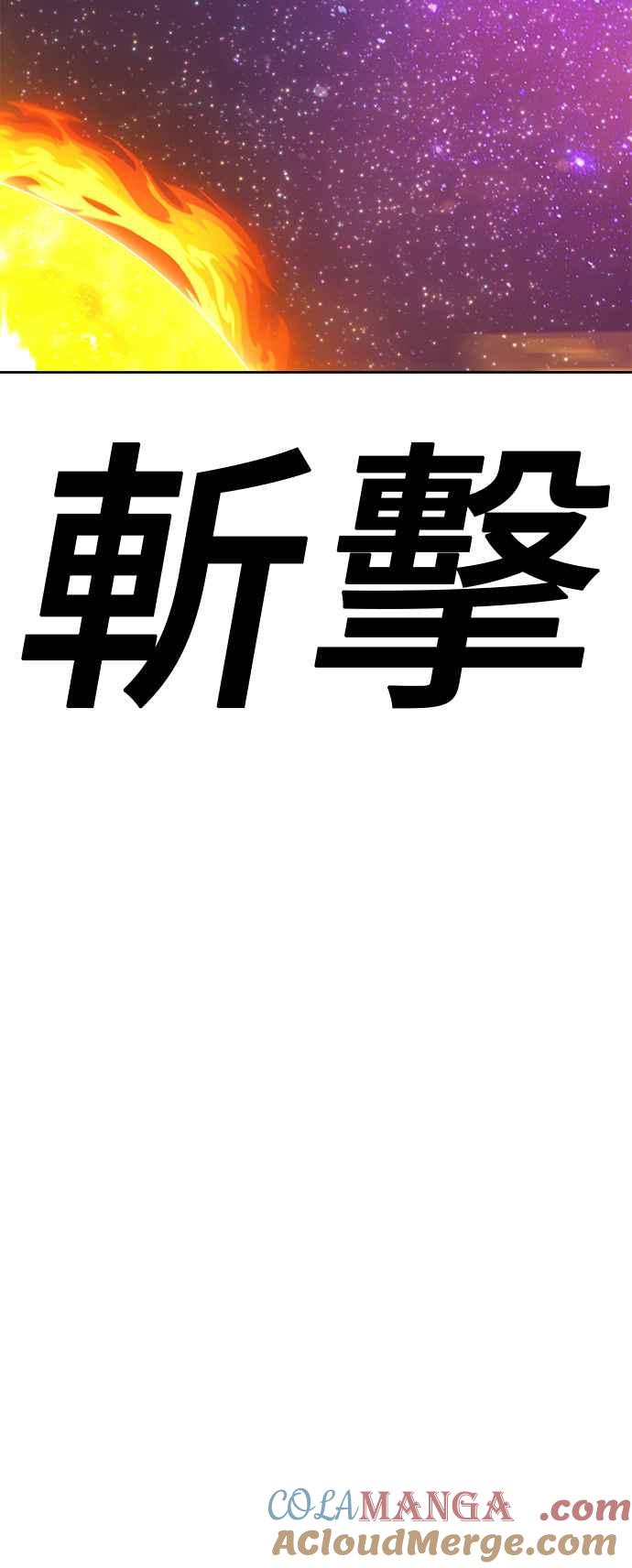 第245页