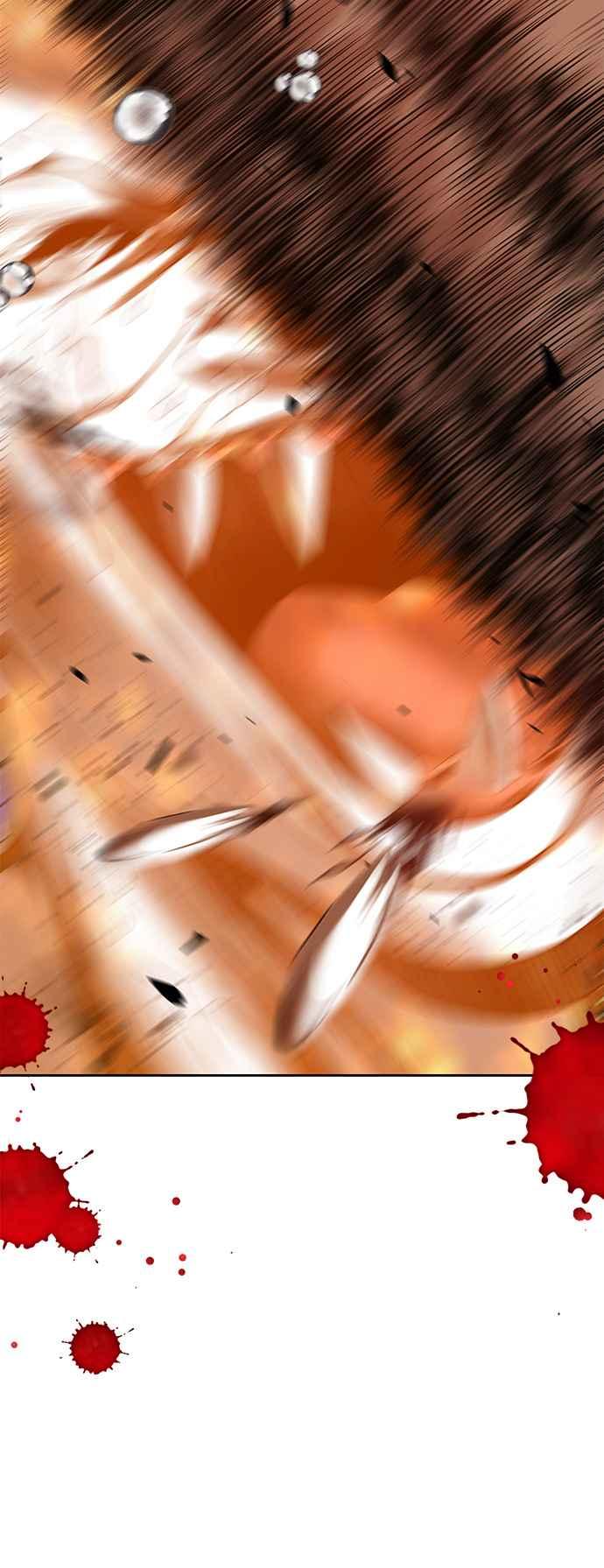 第254页