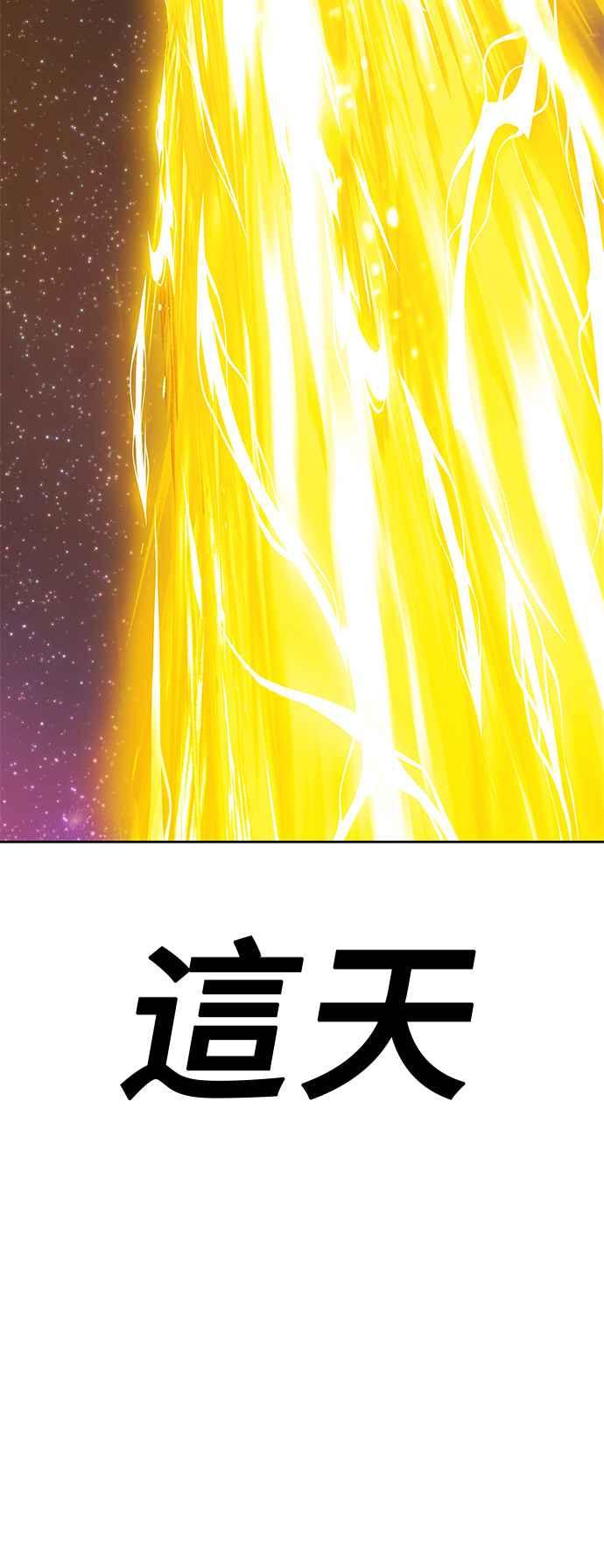 第258页