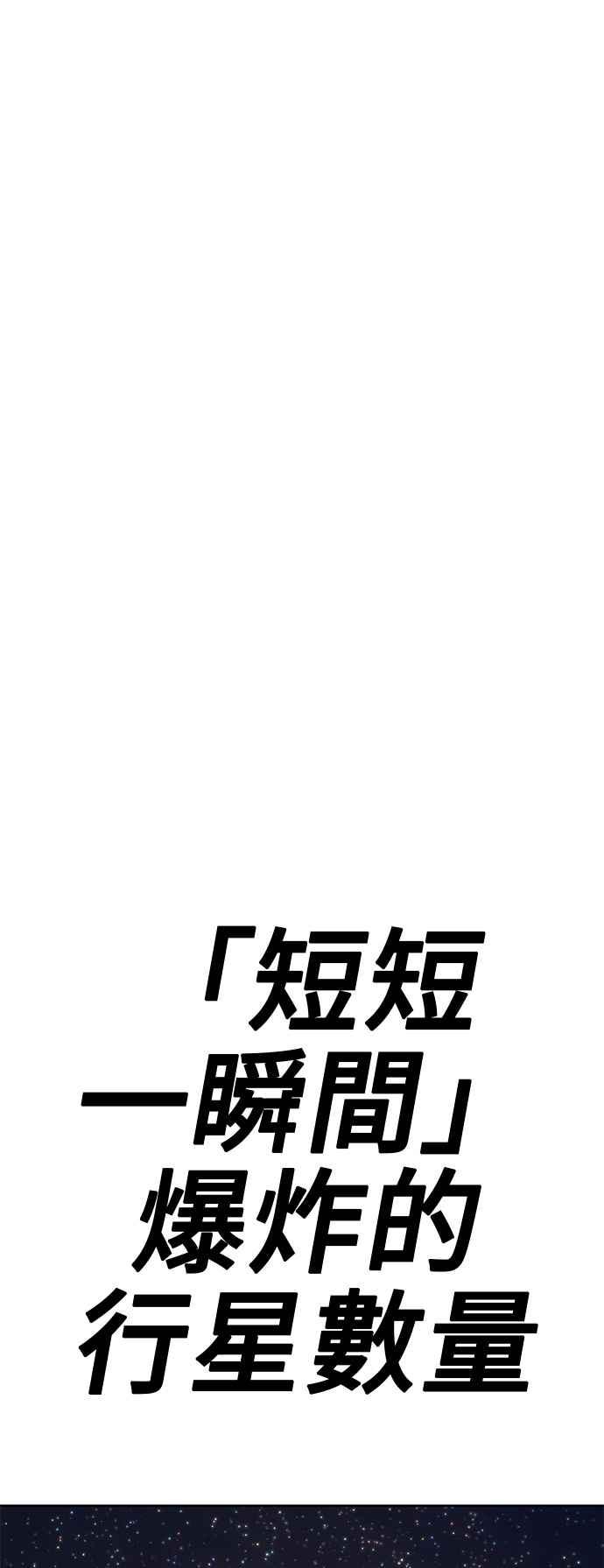 第259页