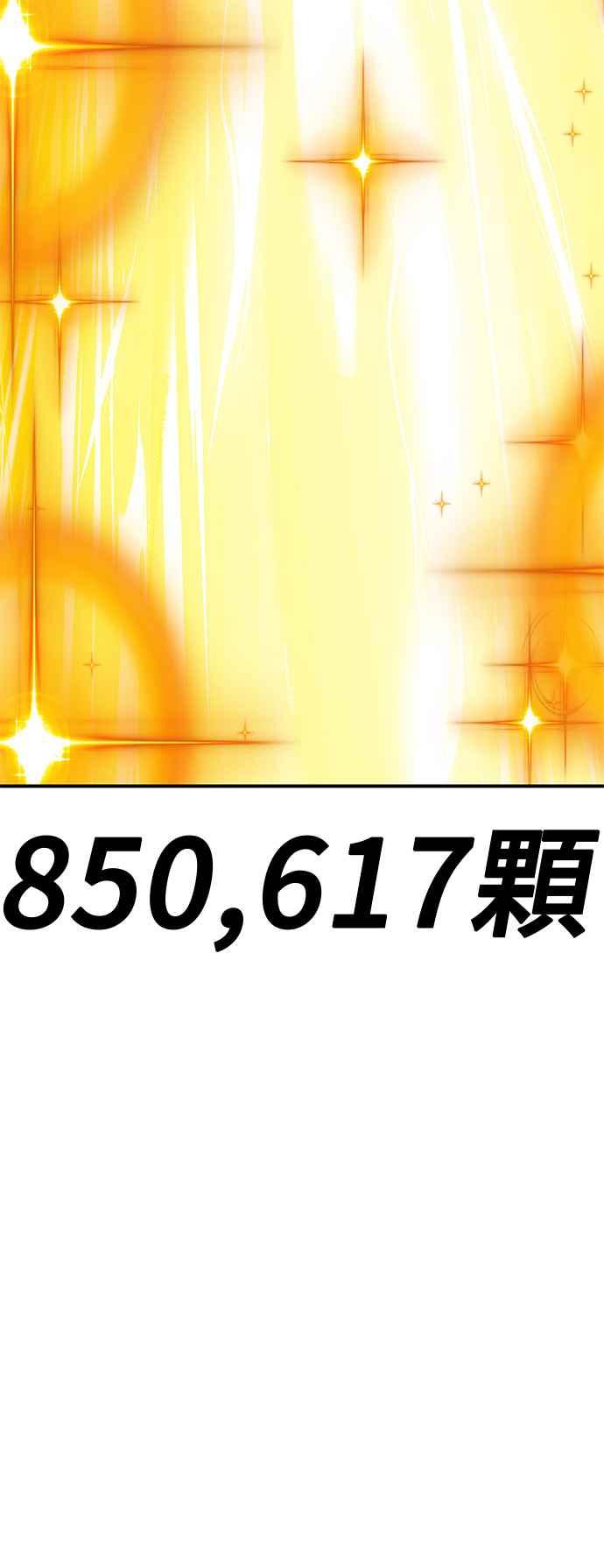 第262页