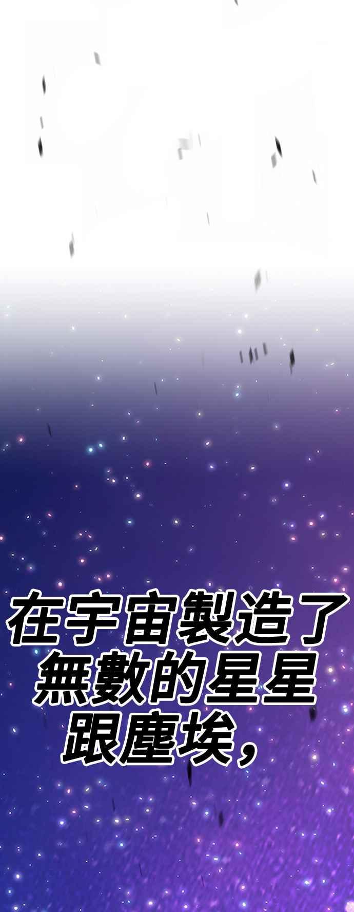 第263页