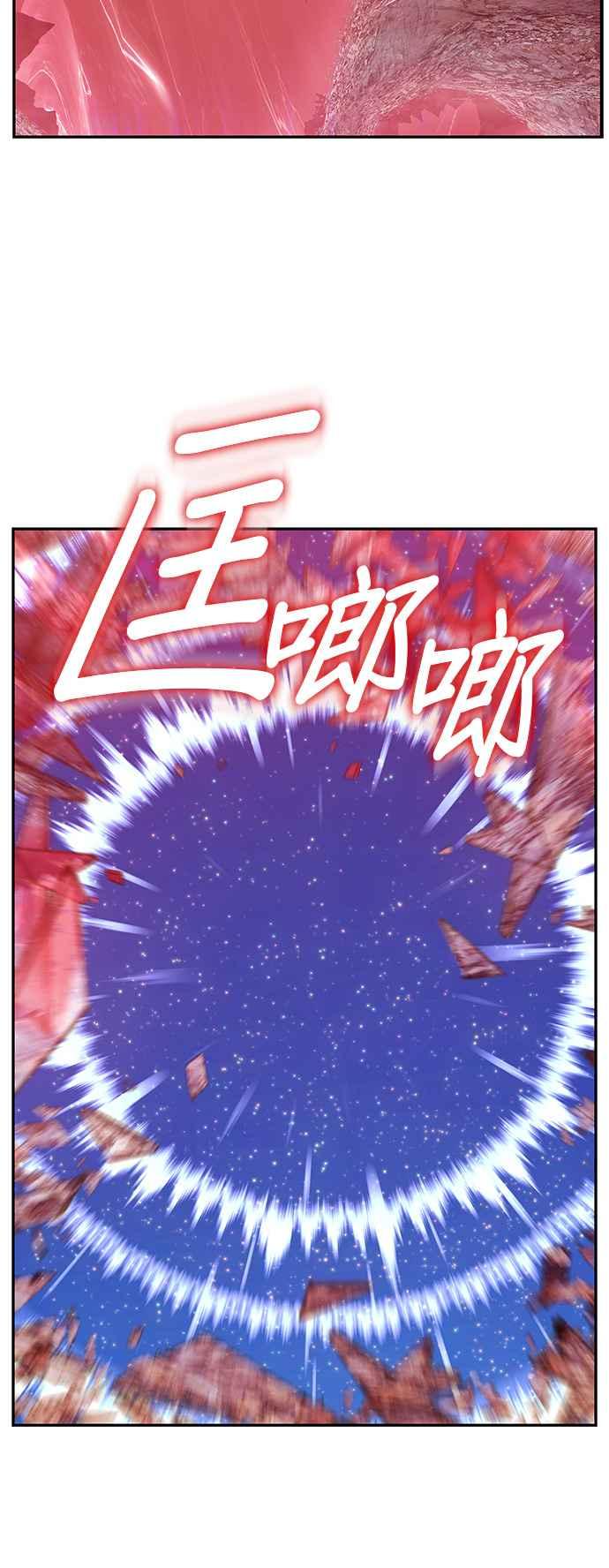 第267页