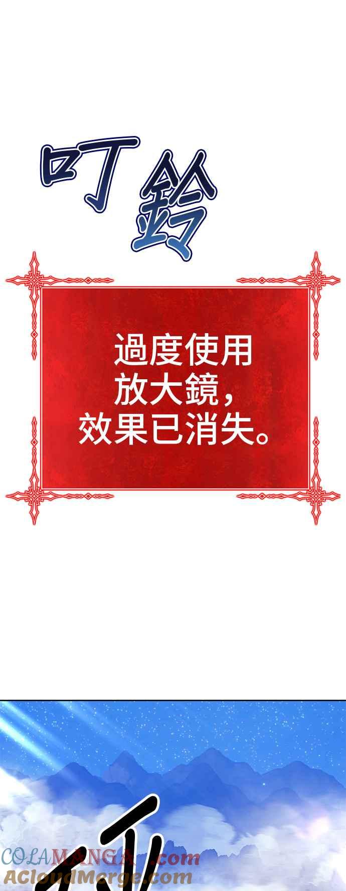 第269页