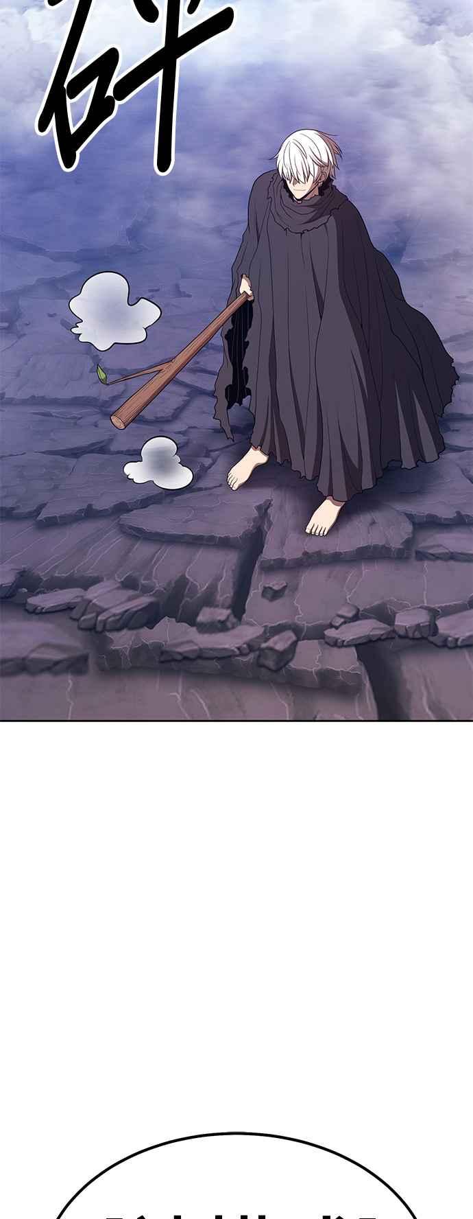 第270页