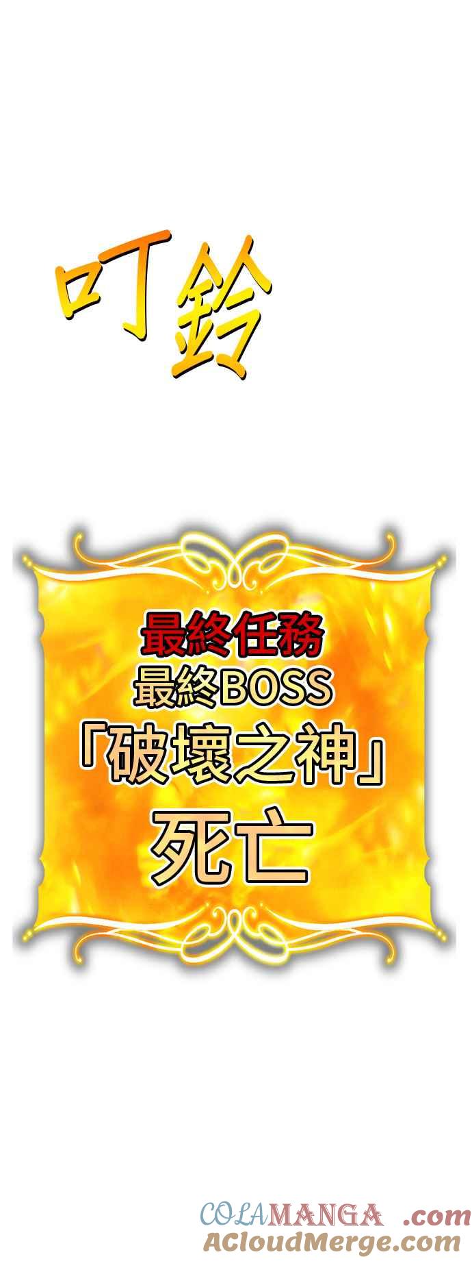 第273页
