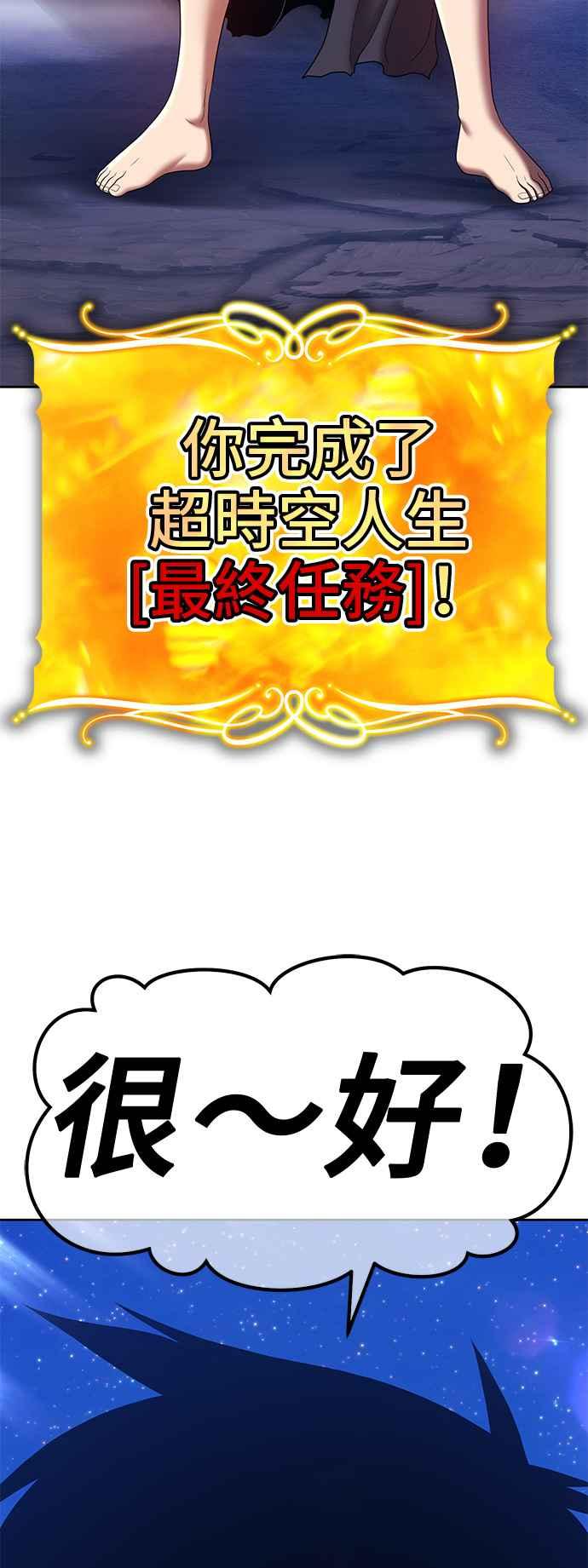 第275页