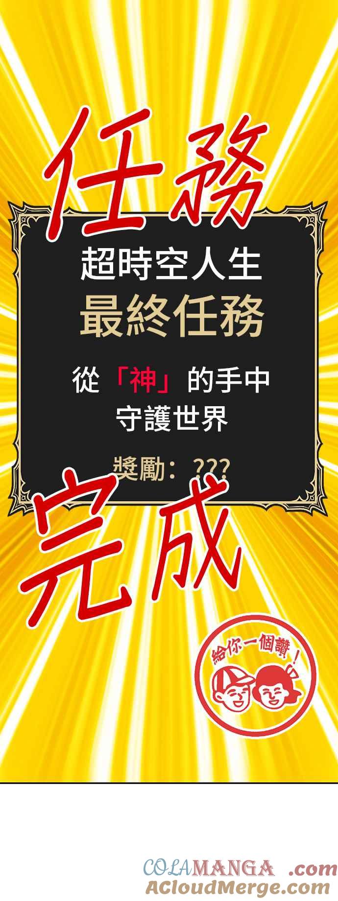 第277页