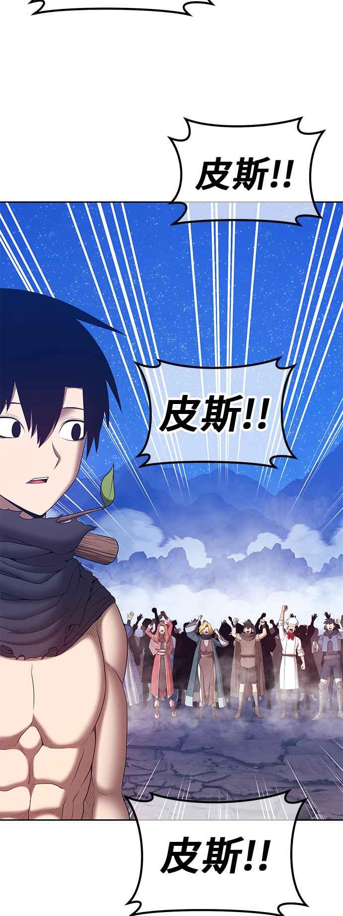 第280页