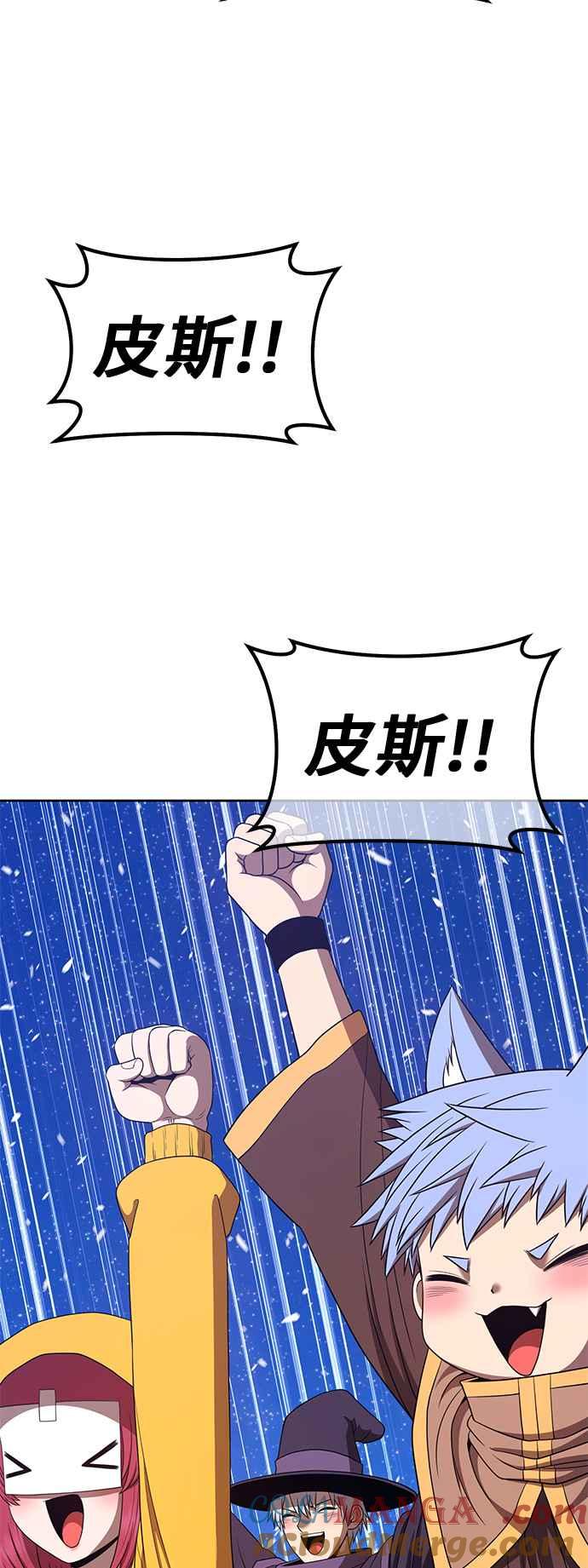 第281页