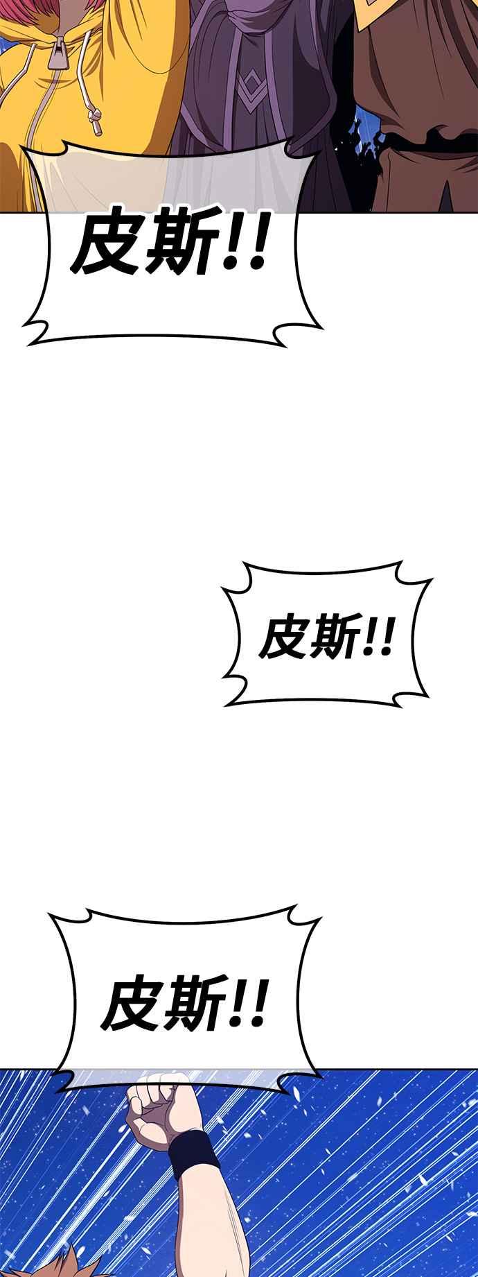 第282页