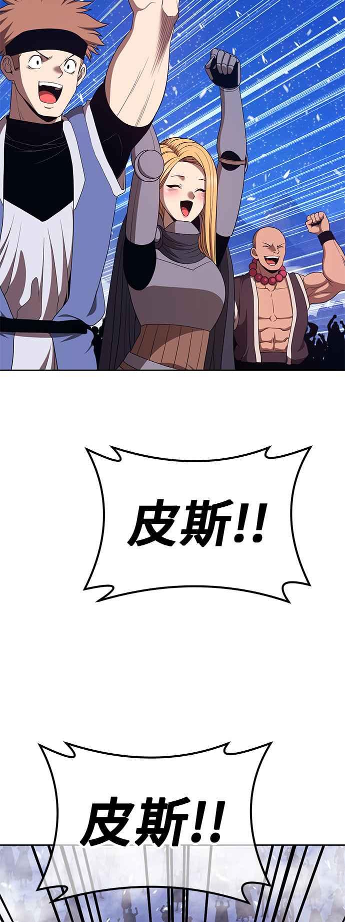 第283页