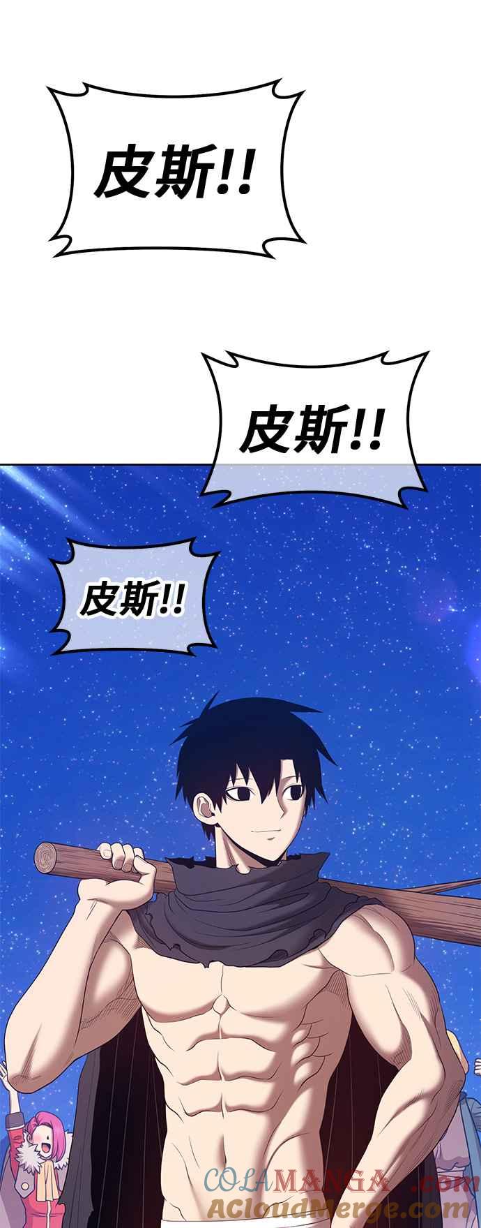 第285页