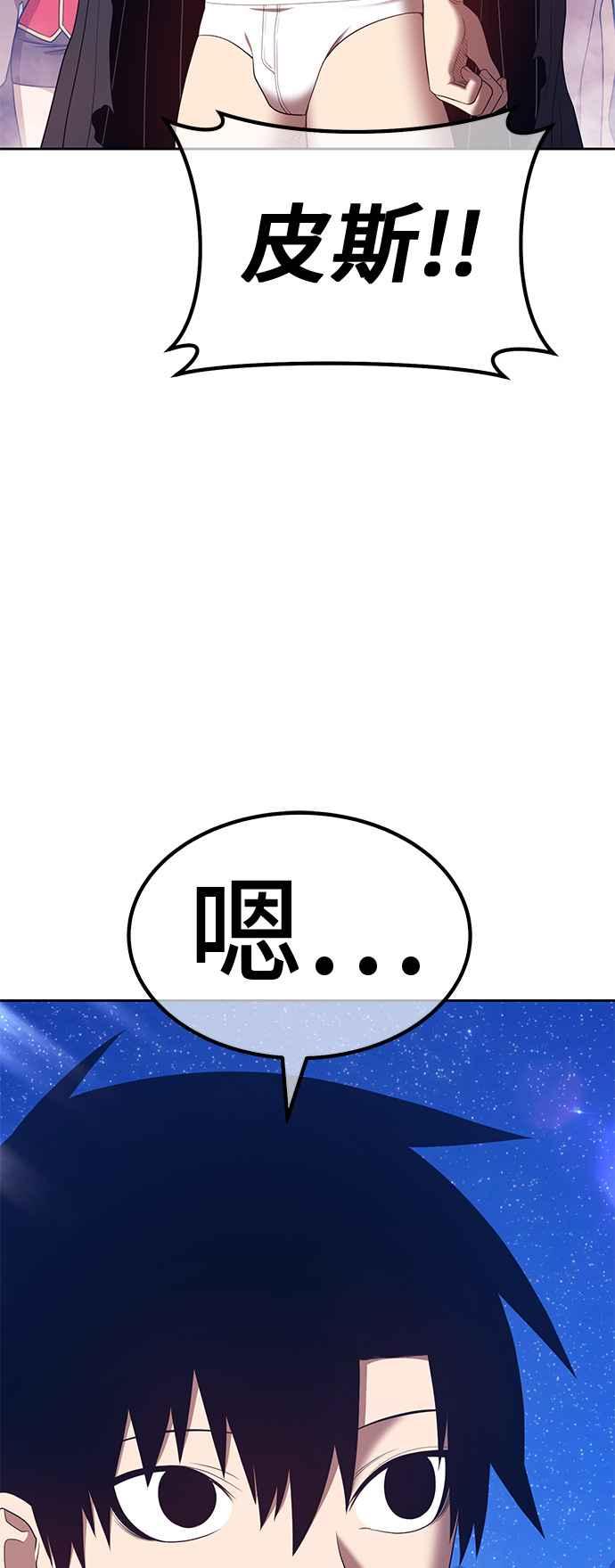 第286页