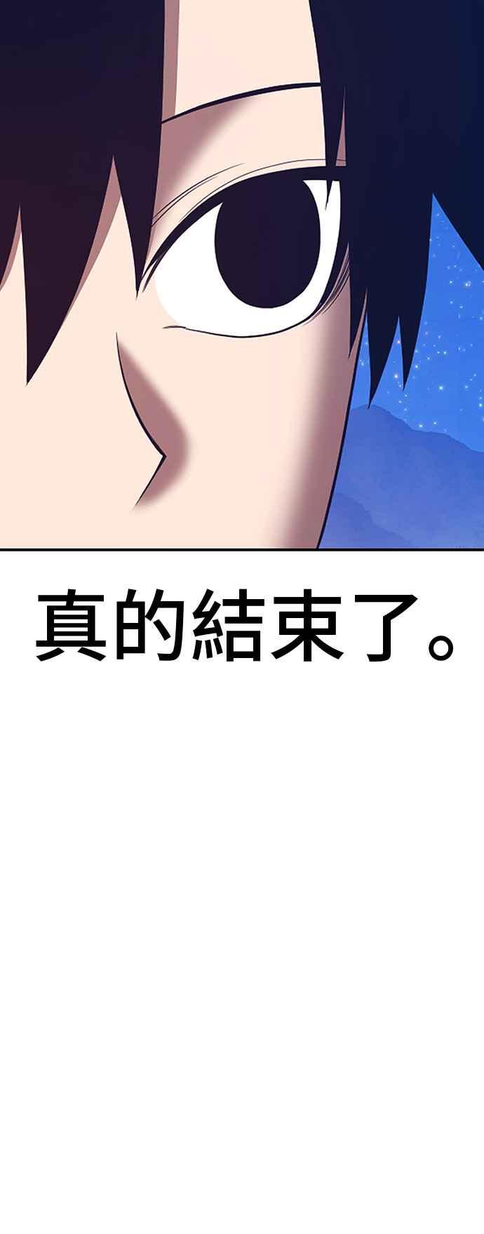 第288页