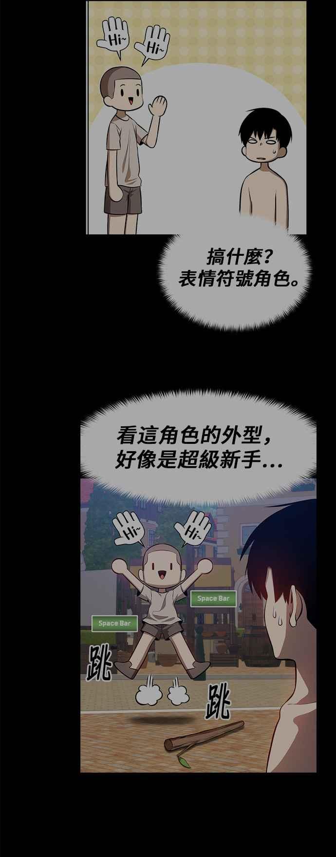 第290页