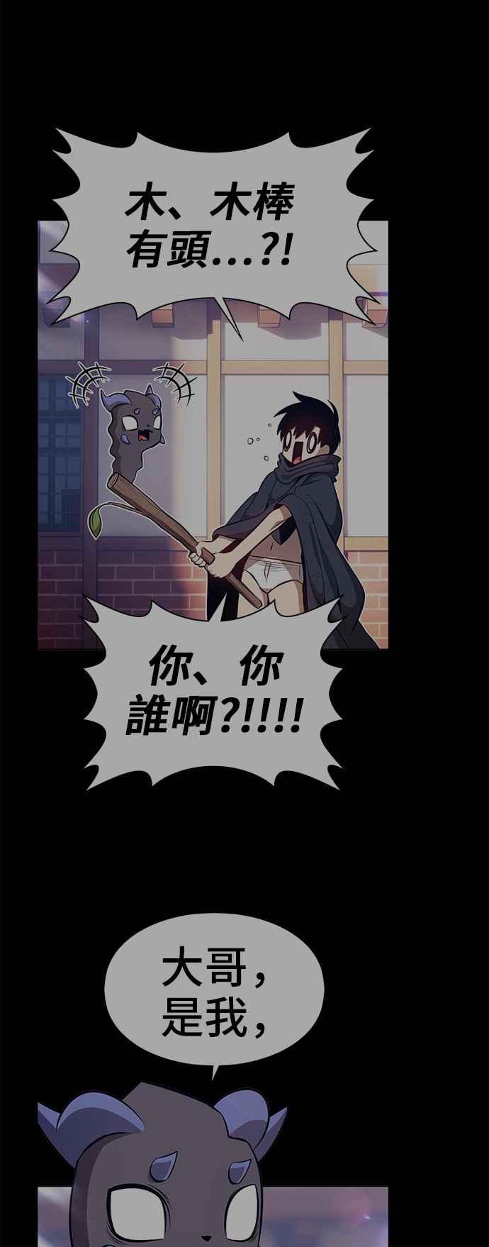 第291页